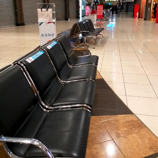 Empty OR Tambo airport at Johannesburg during my travel to UK from South Africa which is a Red List Country